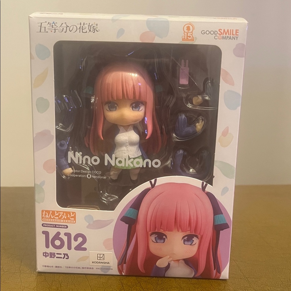 Good Smile Company Nino Nakano Figure 1612